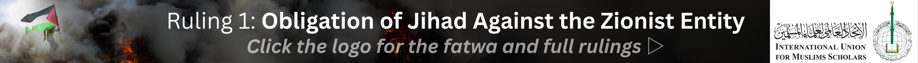 Home Learn Quran Tafsir